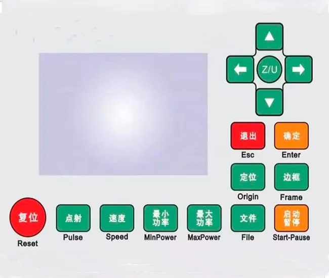 Metal Laser Cutting Machine - LCD control panel